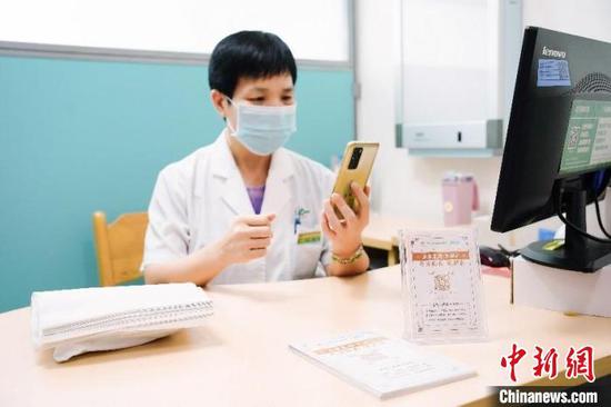 Over 1,600 internet hospitals established in China - Vimarsana News