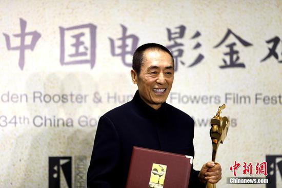 Zhang Yimou confirmed as chief director for 2022 Winter Olympics ceremonies - Vimarsana News