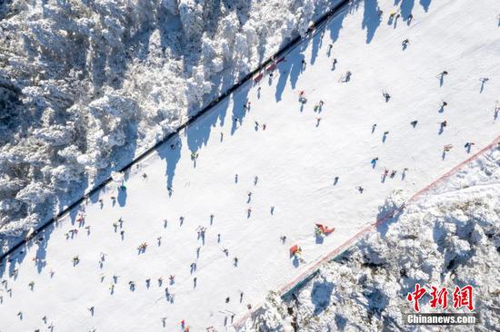 NPC deputies highlight ice and snow economy - Vimarsana News