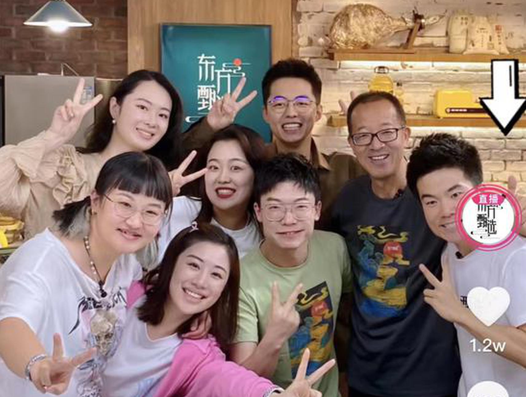 Bilingual livestreaming energizes Chinese education giant New Oriental - Vimarsana News