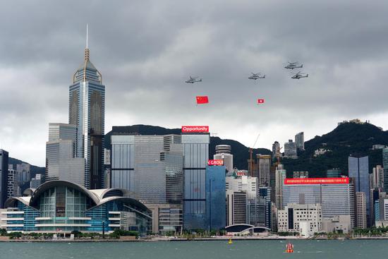 25th anniversary of HK's return to motherland: Flags fly high over HK