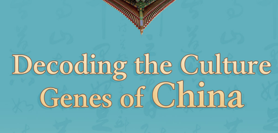 Decoding the Culture Genes of China