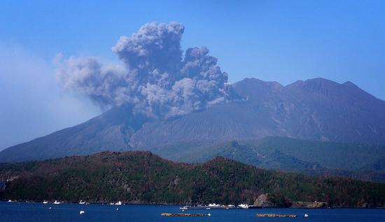 Sakurajima volcano erupts in Japan