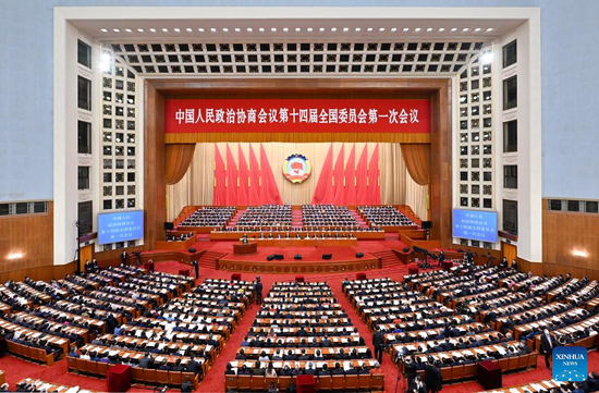 2nd plenary meeting of 1st session of 14th CPPCC National Committee held in Beijing
