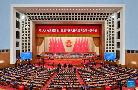 The fifth plenary meeting of the first session of the 14th National People's Congress (NPC) is held at the Great Hall of the People in Beijing, capital of China, March 12, 2023. (Xinhua/Li Xin)