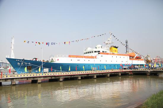 Chinese scientific research ship Haiyang 6 returns to Guangzhou, Guangdong province, after completing its deep sea exploration on Oct 23, 2019. (Photo/Xinhua)
