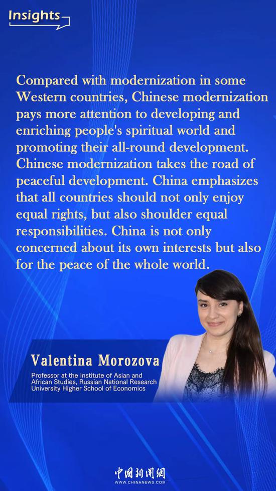 Insights | Russian Scholar: Chinese modernization pays attention to people's all-round development