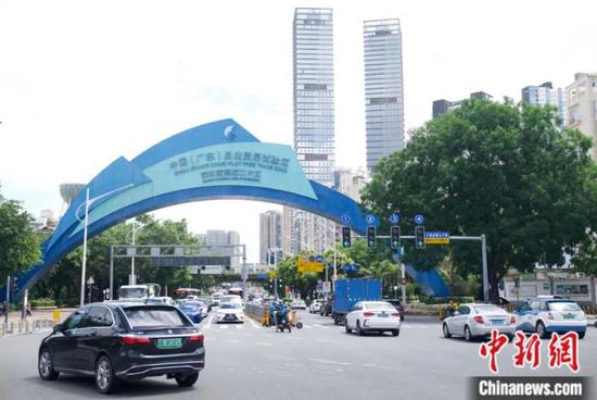 China (Guangdong) Pilot Free Trade Zone (Photo: China News Service/ Chen Wen)
