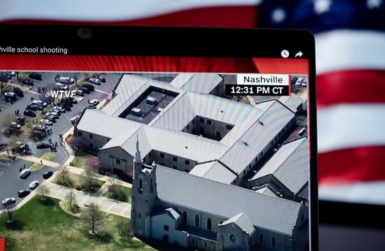 Motive still unclear in U.S. Nashville school shooting