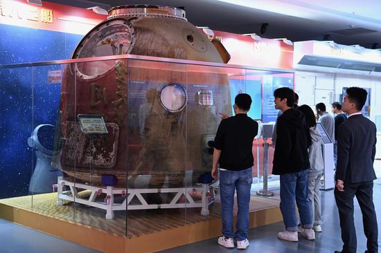 Return capsule of Shenzhou-14 spacecraft displayed in Xiamen