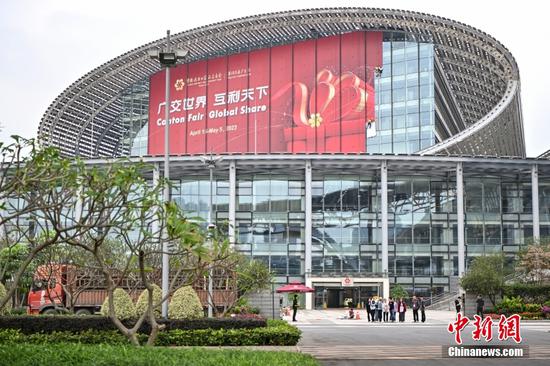 The 133rd Canton Fair is scheduled to open on April 15, 2023. （Photo/China News Service）