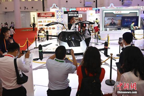3rd CICPE attracts visitors to South China's Haikou