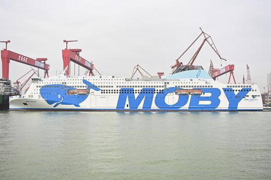 World's largest luxury ro-ro passenger vessel sets sail from Guangzhou