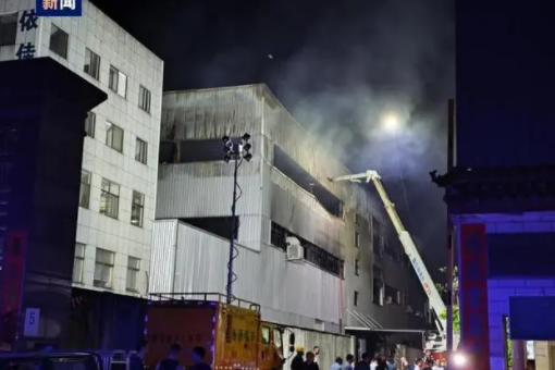 City launches campaign after factory fire tragedy