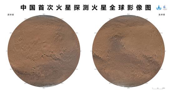 China releases global color images of Mars
