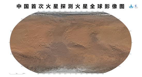 China releases global map of Mars