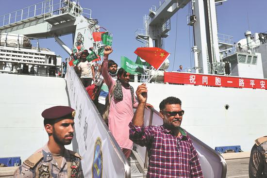 Navy completes its mission to evacuate Chinese from Sudan