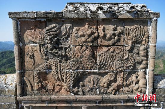 Kirin screen wall on Jinshanling section of Great Wall