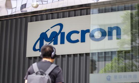 Micron fails cybersecurity review in China