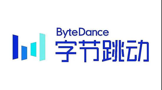 ByteDance to set up new office in HK's Central business district