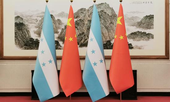 Honduras appoints first ambassador to China, 'a significant step to enhancing bilateral diplomatic ties'