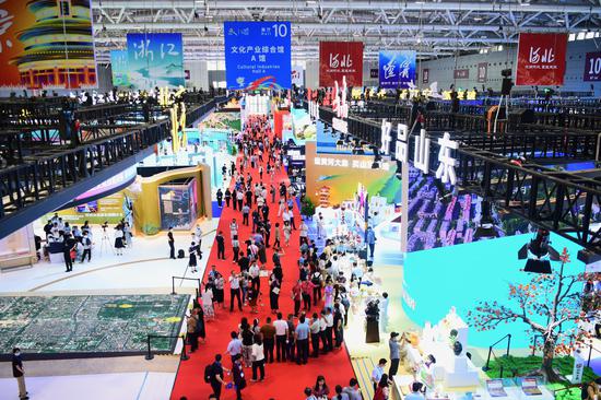 19th China (Shenzhen) International Cultural Industries Fair kicks off