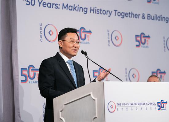 Chinese Ambassador to the United States Xie Feng speaks at a welcome event hosted by the US-China Business Council in Washington on Wednesday. (Photo provided to China Daily)