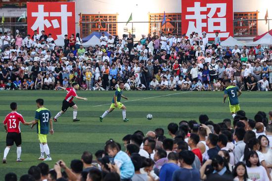 'Village Super League' fever wins fans in Guizhou