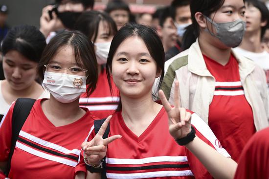 Beijing's senior high school entrance examination concludes