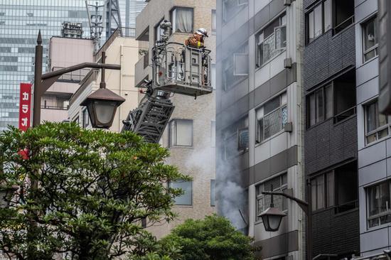 Explosion in downtown Tokyo injures 4