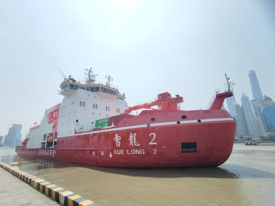 China's Xuelong 2 heads for North Pole