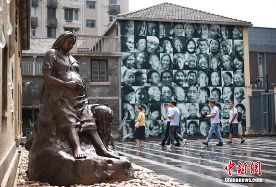 Int'l Memorial Day for 'Comfort Women' marked in China