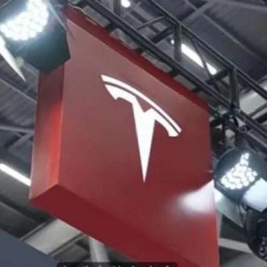 China's Yueyang Airport lifts bans on Tesla's entrance