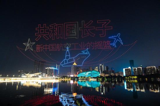 Dazzling drone show presents revitalization of Shenyang