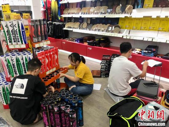A store for sports goods in Yiwu International Trade City, East China's Zhejiang Province, Sept. 12, 2023. (Photo/China News Service)