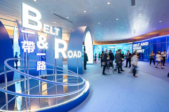 8th Belt and Road Summit kicks off in Hong Kong