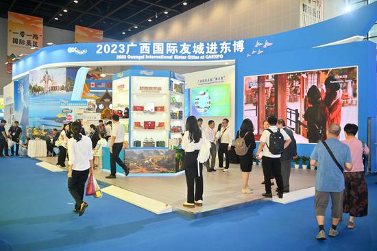 The pavilion of Guangxi International Sister Cities at CAEXPO. (Photo by  Yu Jing)