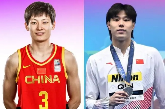 World champion Qin Haiyang and Yang Liwei lead host delegation at Asian Games opening ceremony