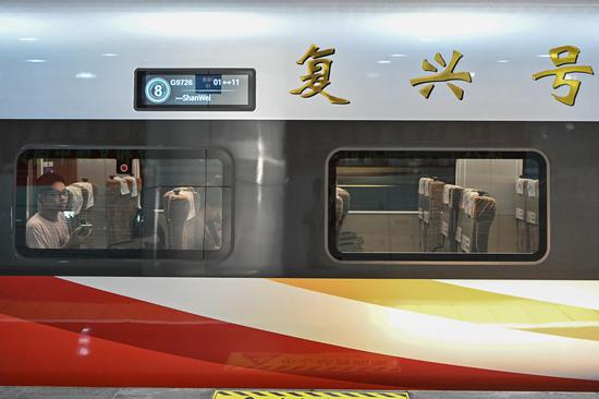 Guangzhou-Shanwei high-speed railway put into operation