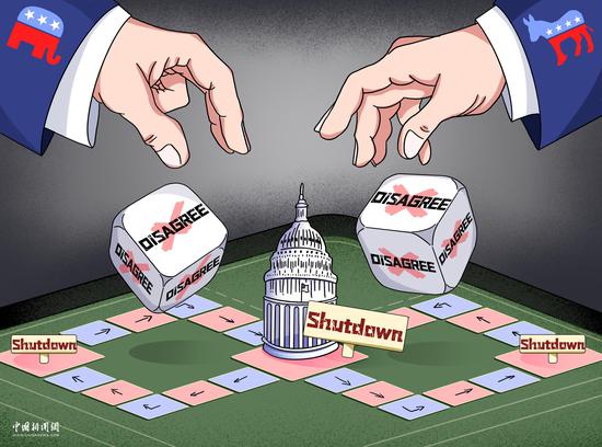 Comicomment: Government shutdown looms as U.S. democracy abused as bargaining chip