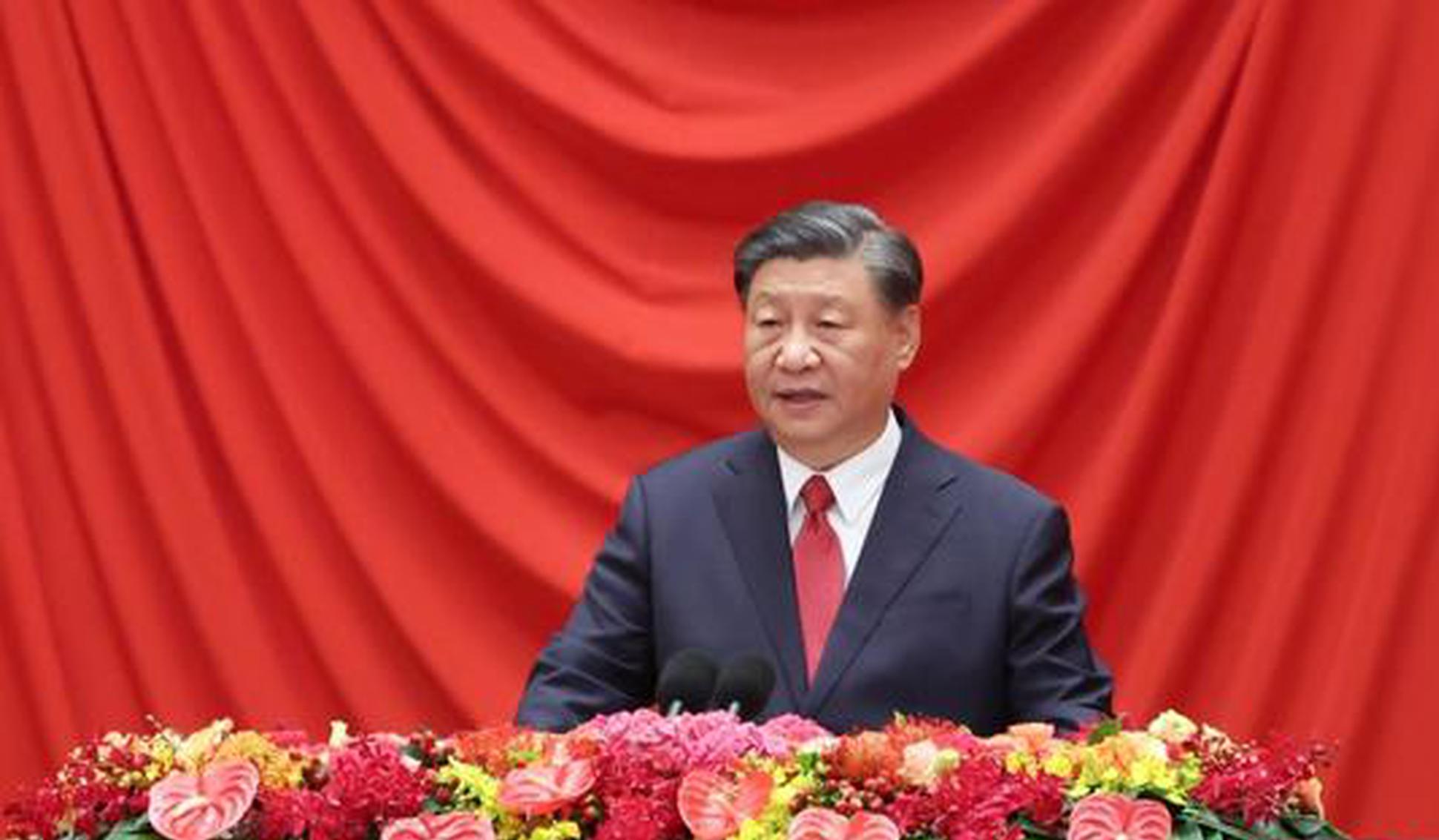 Xi addresses reception to celebrate 74th founding anniversary of the PRC