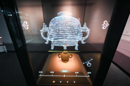 Exhibition highlights future technologies on cultural relic conservation