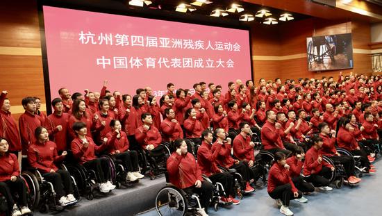 Chinese delegation ready to shine at Asian Para Games
