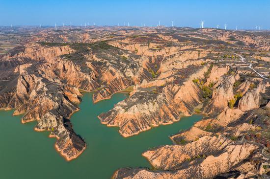 Magnificent scenery of Mahuangliang Loess Geopark in Shaanxi