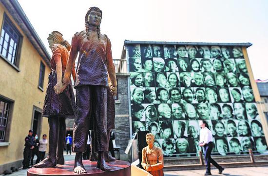 AI to preserve oral history of 'comfort women'