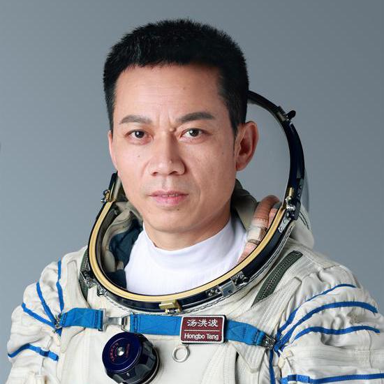 Shenzhou XVII commander confident of mission's success