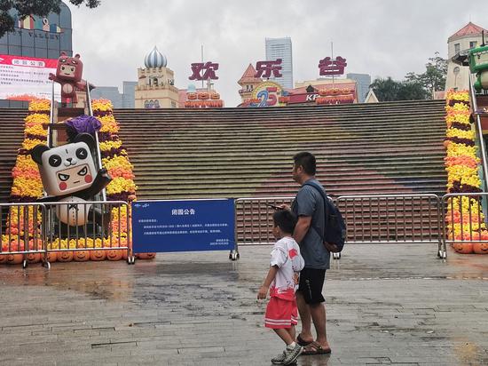 Eight injured in Roller coaster collision at Happy Valley Shenzhen theme park