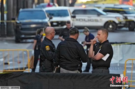 Two killed, 18 injured in Florida shooting