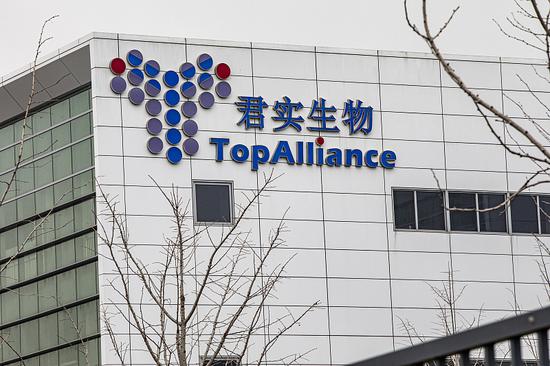 U.S. FDA approves new Chinese drug in the treatment of aggressive cancer