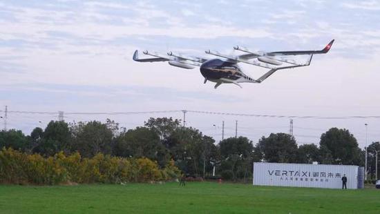 Chinese eVTOL aircraft completes test flight in Shanghai
